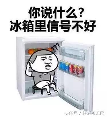 临沂高温持续多久,临沂40度高温天气