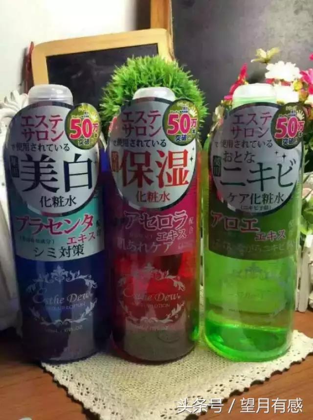 不超过200的护肤品,200元一套护肤品推荐
