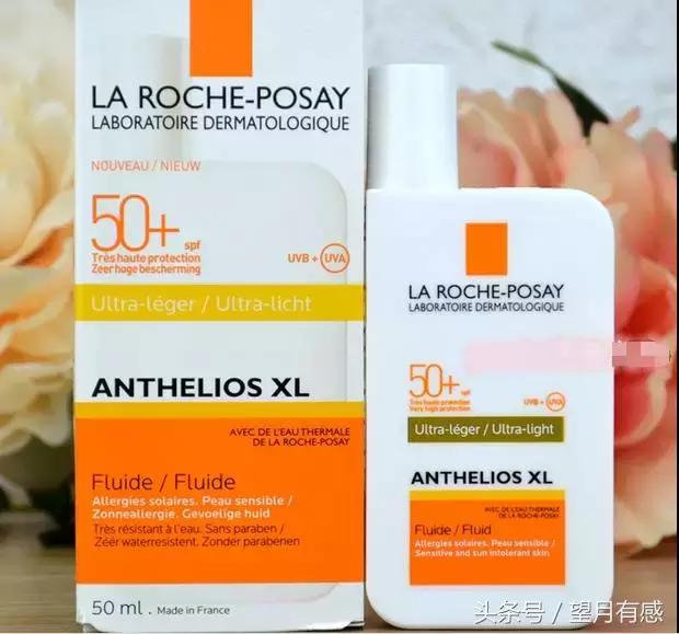 不到200块,我买全了整张脸的护肤品!真值!