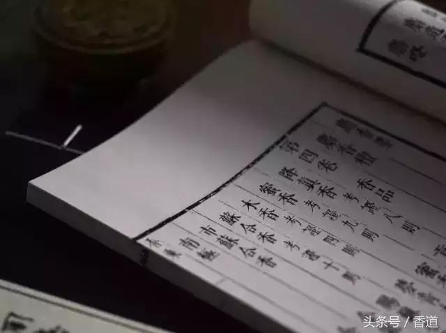 鹅梨帐中香青韵香道套装,除了鹅梨香还有什么香好闻