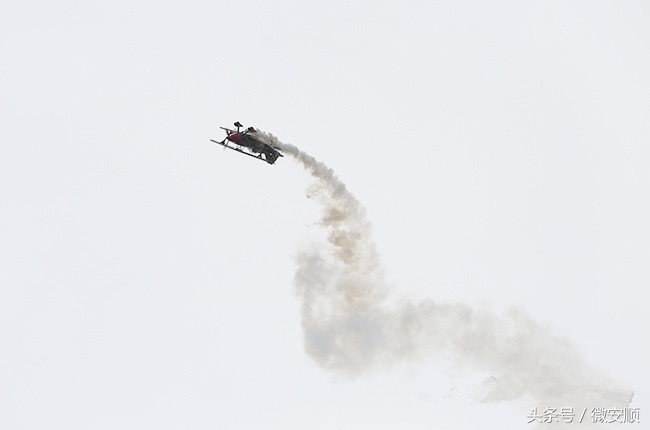 图文直播2017贵州·安顺爱飞客通用航空飞行大会开幕式