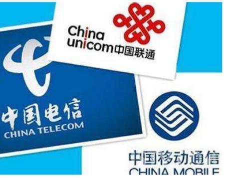 移动日租卡1元全国流量,移动日租卡免流量