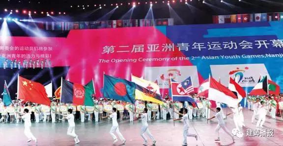 建邺区奥体中心场馆,建邺区奥体中心体育馆