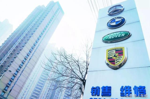 传统的销售模式注定要被淘汰,汽车超市销售模式真的假的