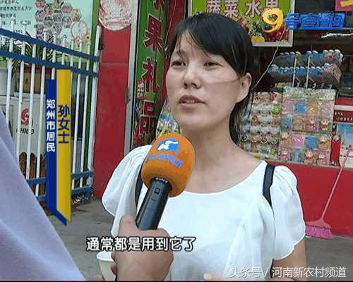 怎么办理三年期的居住证,杭州办理居住证住所类别怎么填