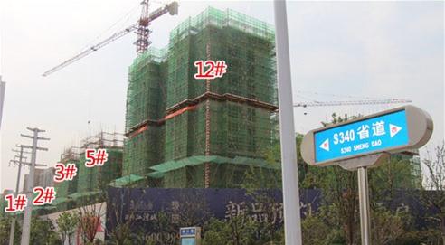 南昌海亮珑园施工图纸,海亮珑园洋房