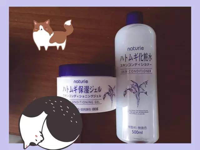 那些用了没有什么卵用的护肤品，我来帮你拔掉！