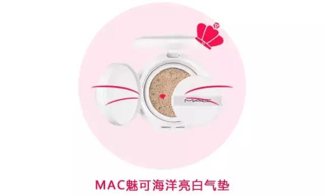 气垫韩国,气垫中的经典款