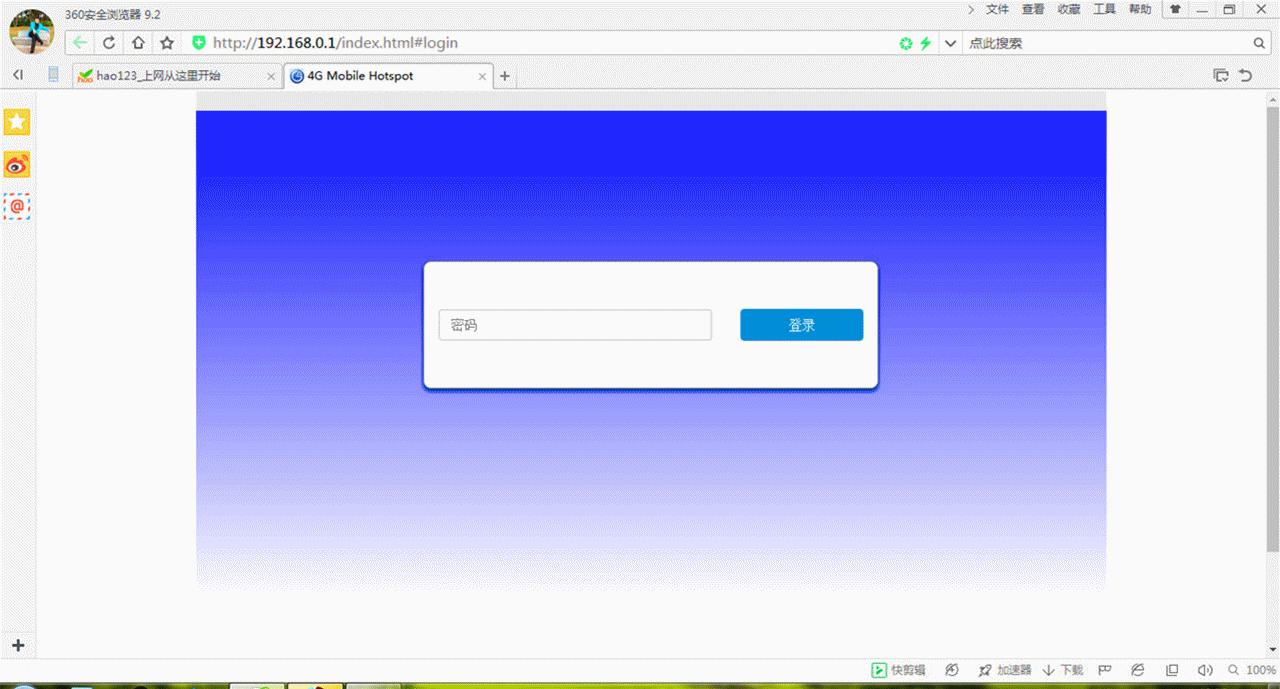 随身wifi和无线上网卡哪种好,无线随身WiFi上网卡推荐