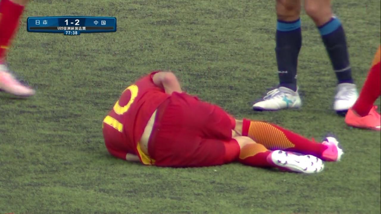 国足输球输人被怼,国足被翻盘完整视频