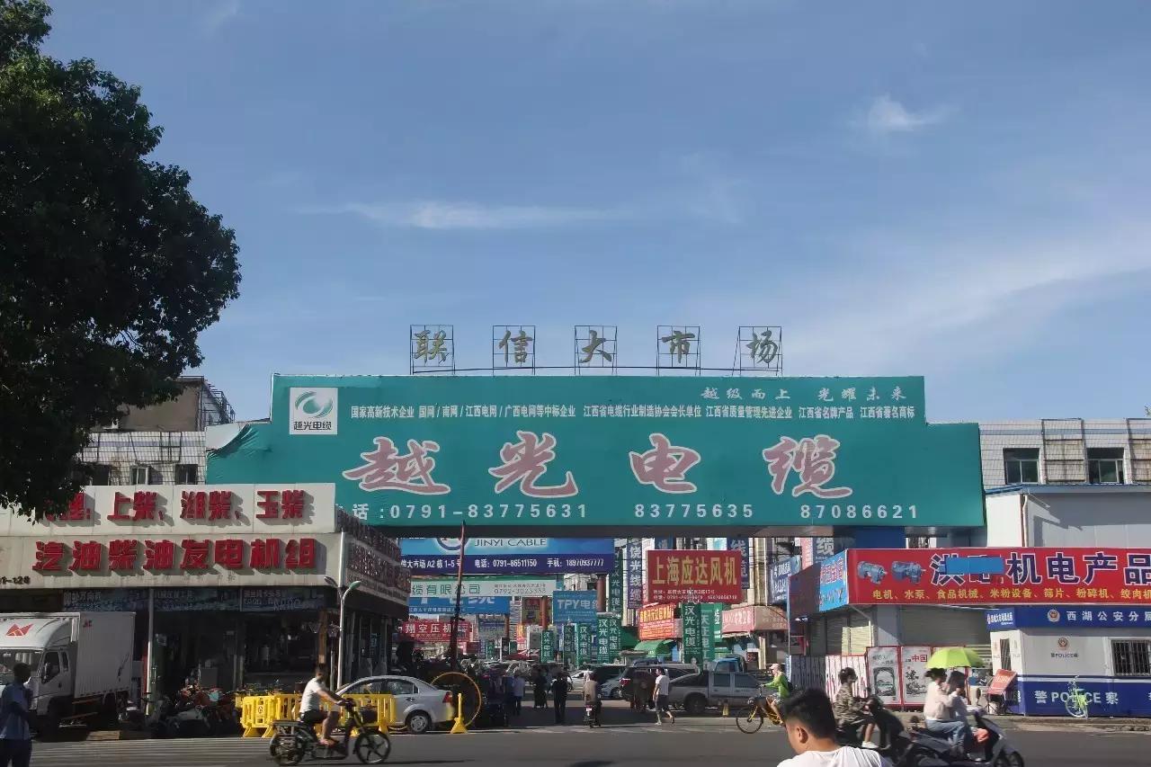 不想说再见粤语歌曲,不想说再见粤语版