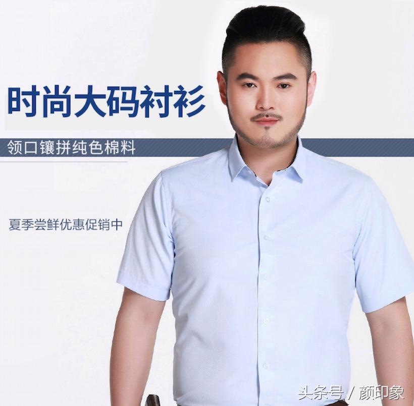 电商营销如何制作大量文案,怎样的电商文案才足够吸引眼球