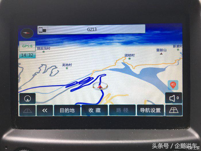 宝骏560与新宝骏有什么区别,宝骏560汽车实测