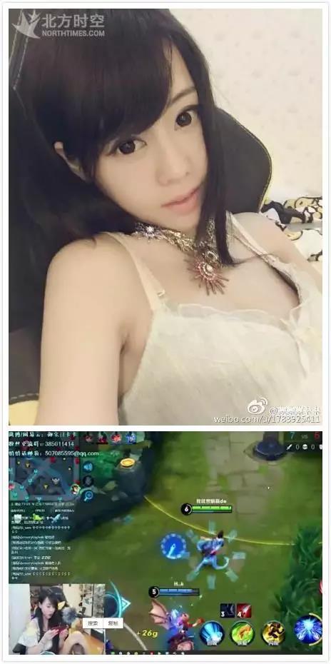 鏂楅奔浠ュ墠涓夐獨鍒嗗埆鏄摢浜涗汉,鏂楅奔澶ч獨鐜扮姸