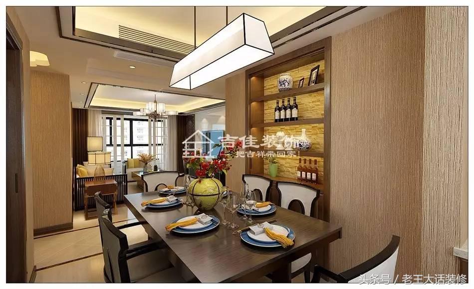 隔壁老王装修效果图大全,老王看装修