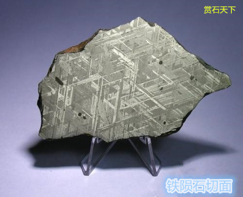 陨石收藏幸运星,陨石收藏太空舱