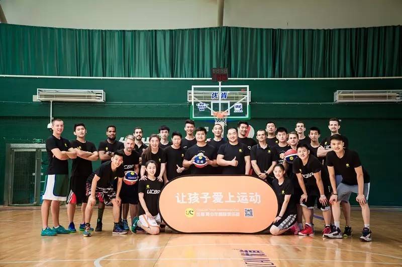 逐梦令｜新东方、真格基金都看好的优肯篮球如何打造新一代「中国移动长城」？