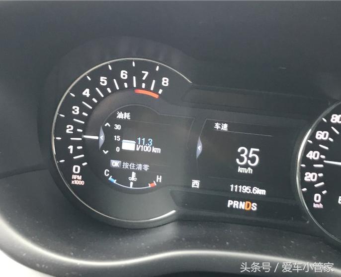 林肯c款,林肯航海家和宝马x330i油耗对比