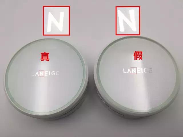 树大招风假货泛滥，兰芝气垫隔离真假辨别对比图