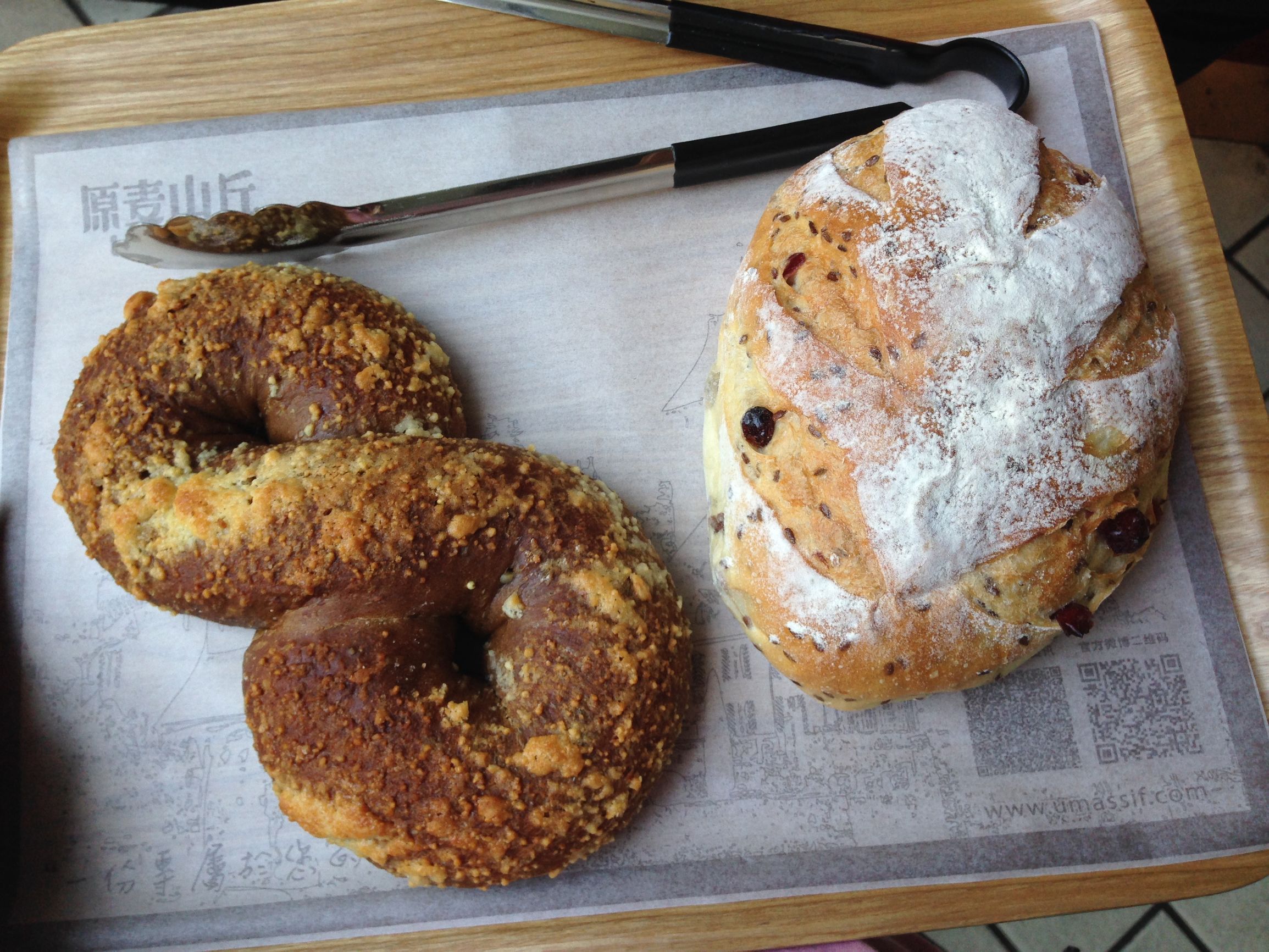 原麦山丘面包哪款最好吃,原麦山丘新款面包好吃吗