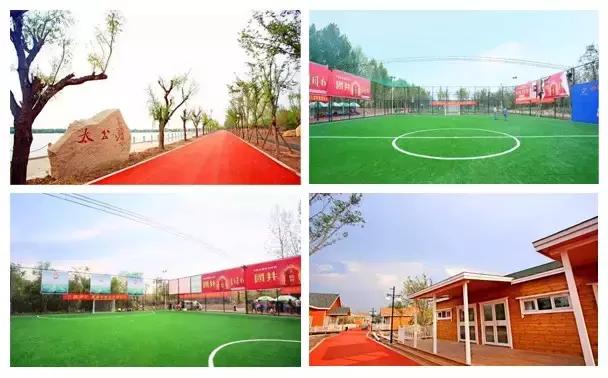 淄博市临淄区蹴鞠小镇,临淄蹴鞠小镇运动空间