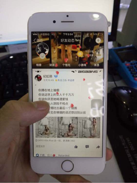 粉色iphone6s二手 (iphone6s九成新二手价格)