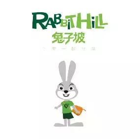 我们这的儿童品牌你了解吗？