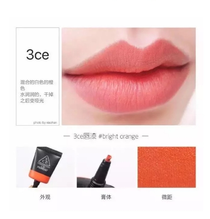 显白的橘色系口红,橘色系口红最显白的色号