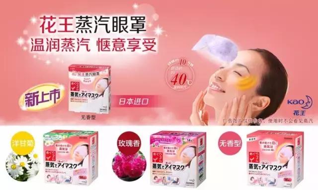 日本大阪机场购物攻略,日本旅游购物推荐攻略