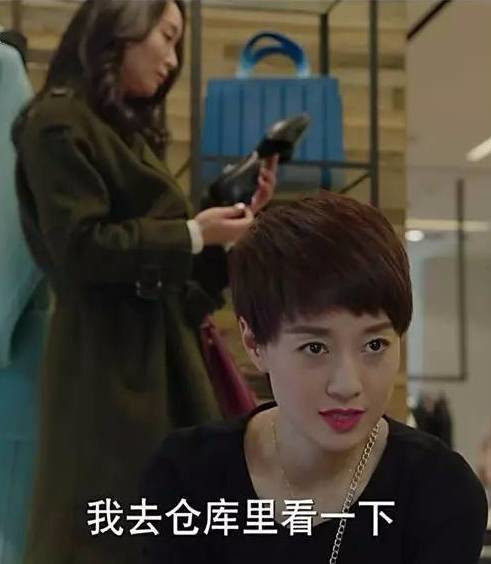 《我的前半生》女主包包大盘点