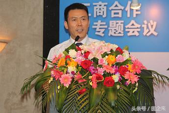 康美药业同仁堂,同仁堂康美药业