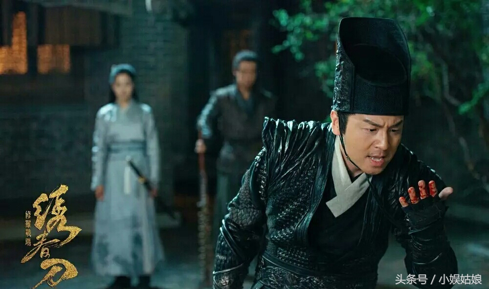 绣春刀张震杨幂发布会,绣春刀2杨幂和张震剧照