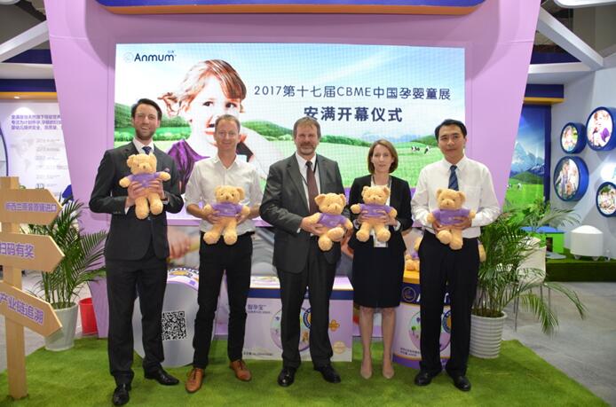 恒天然：安满实现全程可追溯保护中国母婴