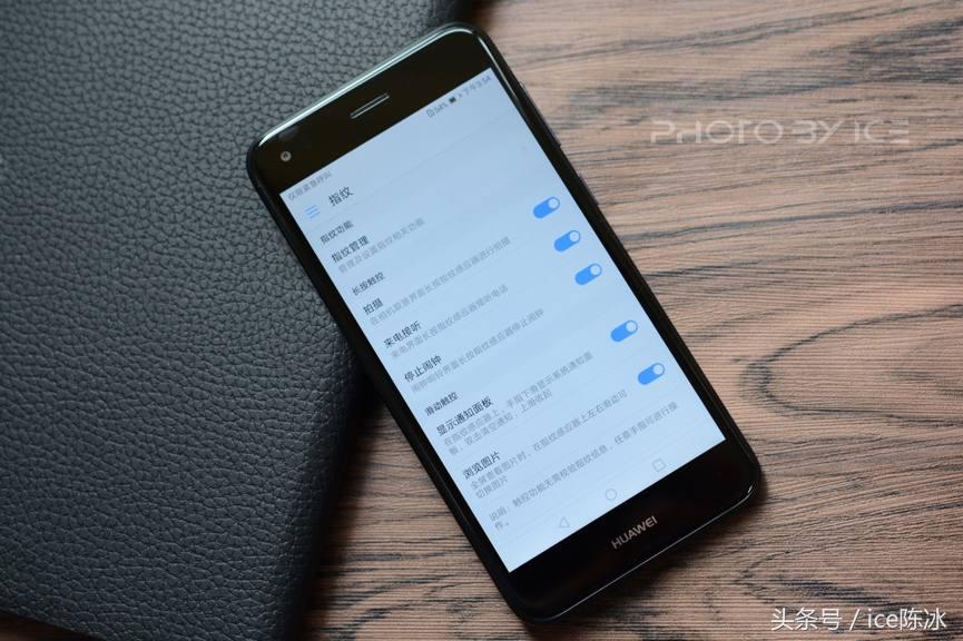 内外兼修极致体验,华为畅享7深度评测
