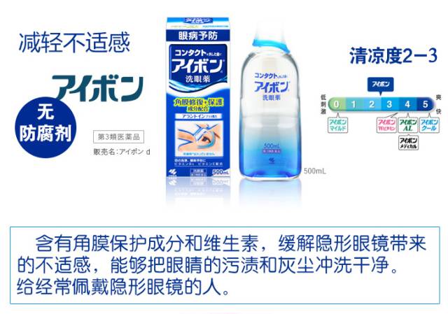 国内火爆的日本产品有哪些,日本最红的春季单品