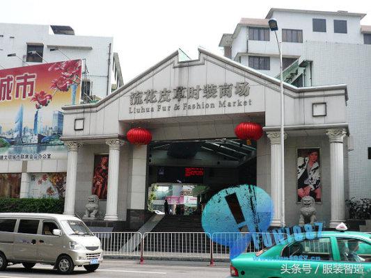 广州水果批发市场拿货渠道,广州进货批发去哪个区