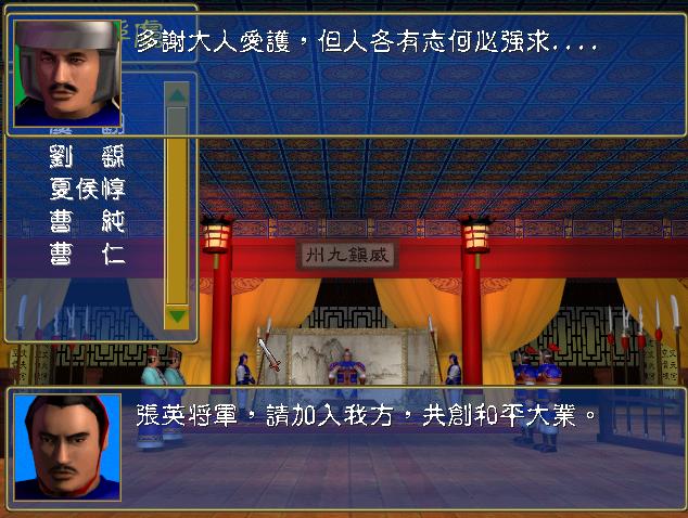 消磨时间的首选！好玩又不吃电脑配置的经典佳作！