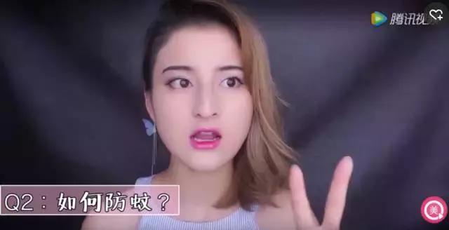 夏天防蚊子叮咬的22妙招,防蚊止痒的最佳方法