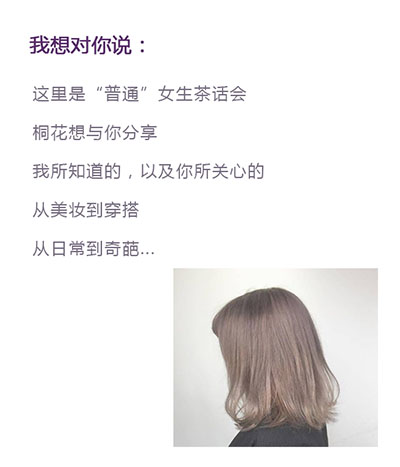 林更新赵丽颖窦骁李沁楚乔传,李沁窦骁楚乔传最珍贵的回忆