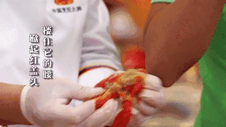 教你学做小龙虾,教做小龙虾美食视频