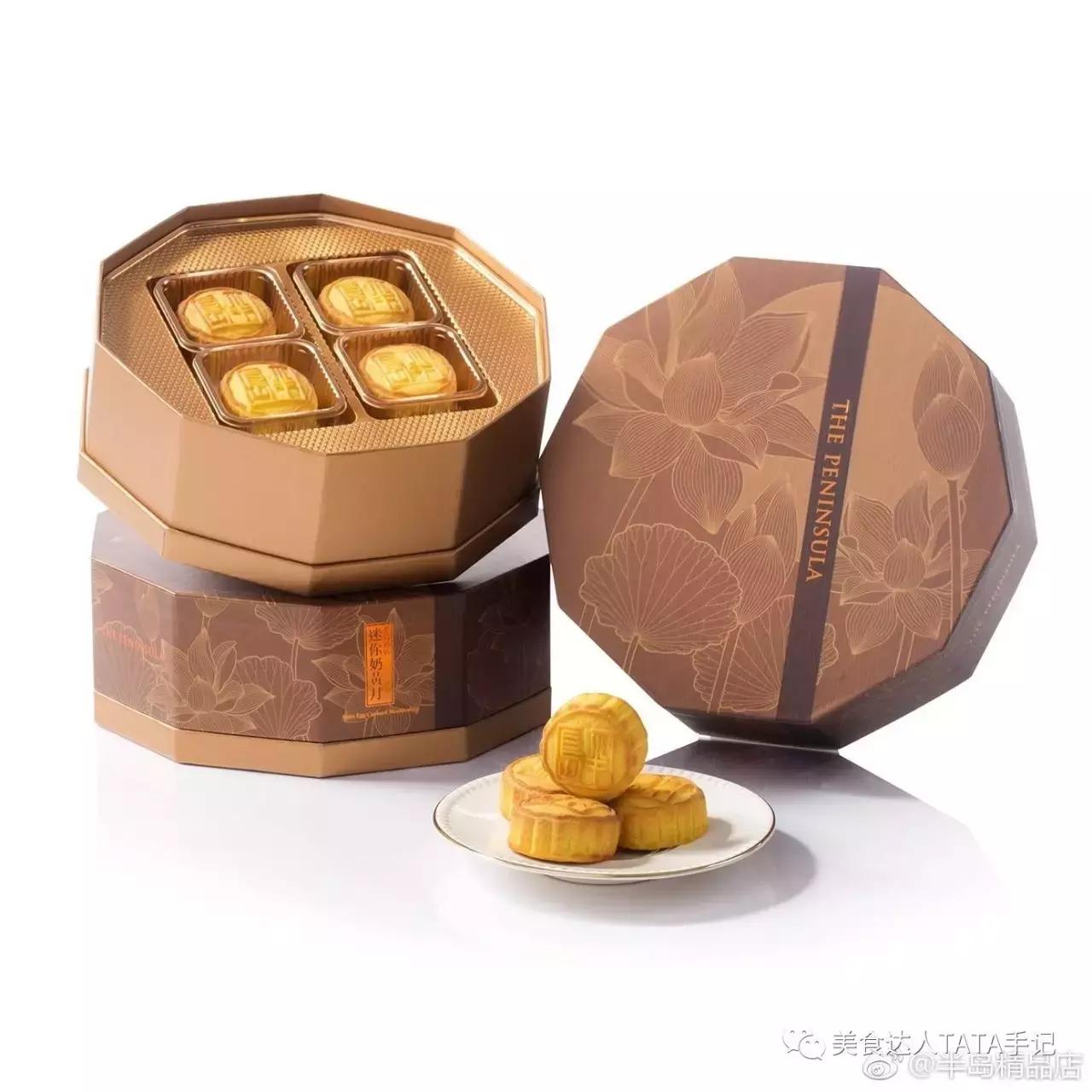 来自香港半岛酒店的中秋祝福！