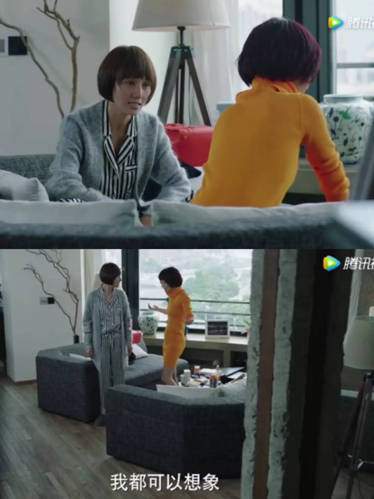 我的前半生唐晶为什么对罗子君好,我的前半生原著中的子君和唐晶