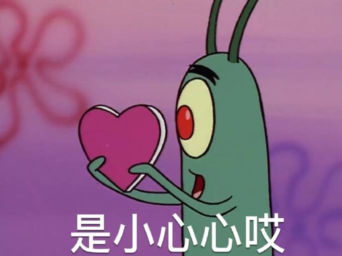 异地恋情侣相处日常,寒暑假异地恋怎么办