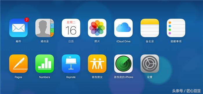 苹果手机如何备份微信到icloud,苹果手机怎么备份icloud的照片