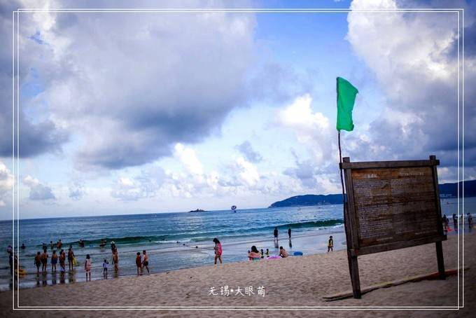 萌妹子的三亚之旅,三亚一月度假攻略