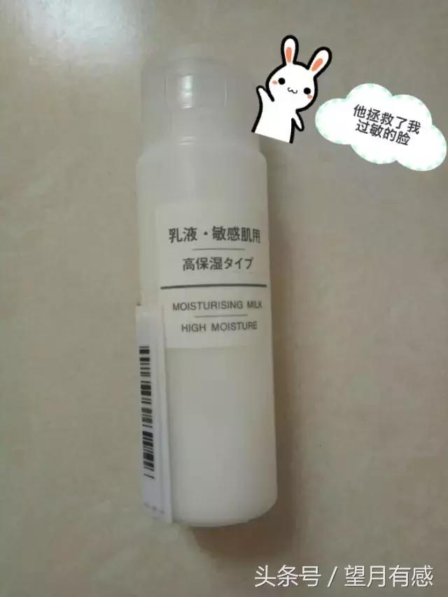 不到200块,我买全了整张脸的护肤品!真值!