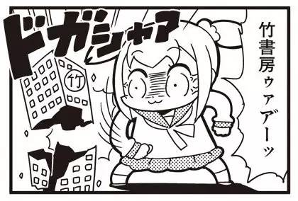 pipi美和pop子的日常表情包,pop子和pipi美的日常动态表情包