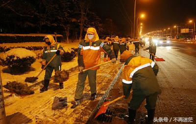 到底是国企好还是事业编好,到底是国企好还是民企好