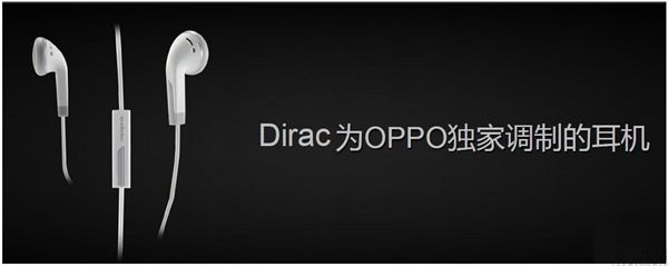oppo鎯婅壋闊宠川,oppo鎵嬫満闊宠川璇勬祴