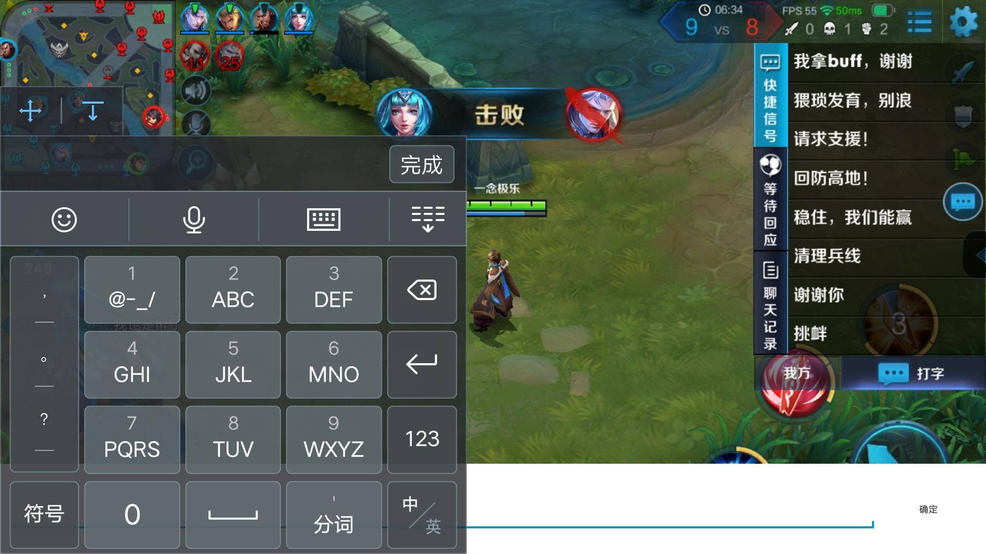 vivox9plus能升级什么版本系统,vivox9plus最好的系统版本